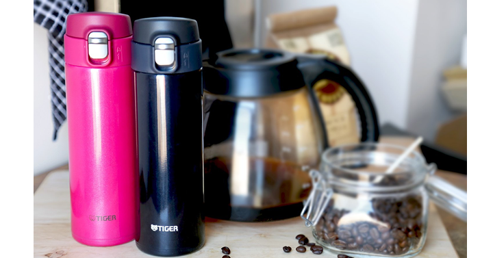 Tiger Vacuum Insulated Stainless Steel Travel Mug with Flip Open Lid – Just $12.59!
