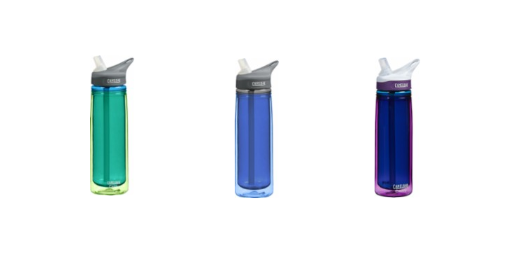 Save 50% on Select Camelbak Water Bottles!