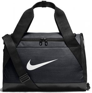 NIKE Brasilia X-Small Training Duffel Bag Just $24.50!