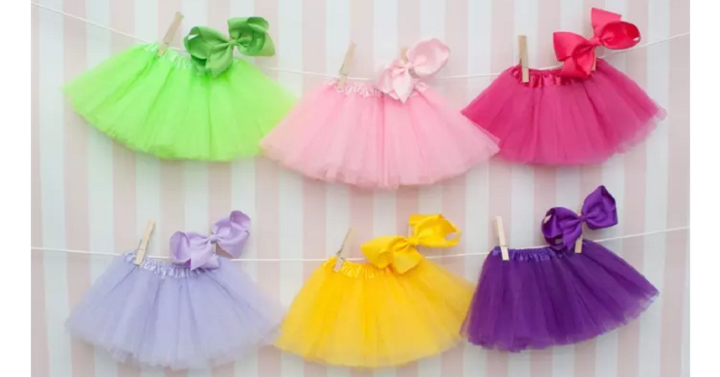 Jane: Must-Have Tutus Only $1.99!! (Reg. $15.99)