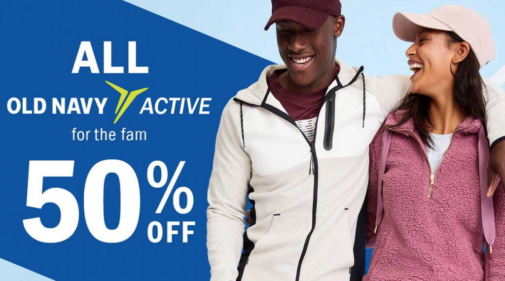 50% Off ALL Old Navy Active Through Sunday!