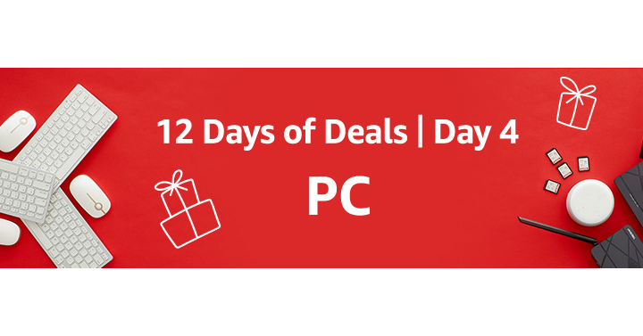 Amazon’s 12 Days of Deals! Day Four – Toy Deals!