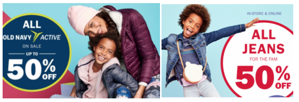 Old Navy: 24 Hours 4 Great Deals! 50% Off Jeans For The Fam, 50% Off Active, 75% off Clearance & 20% Even Clearance! !