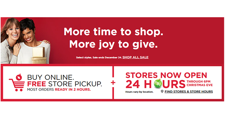 Need a last minute gift? Use Kohl’s in store pick up! Get it in time!