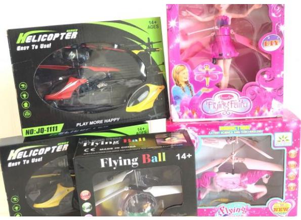 Flying Toys – Only $7.99!