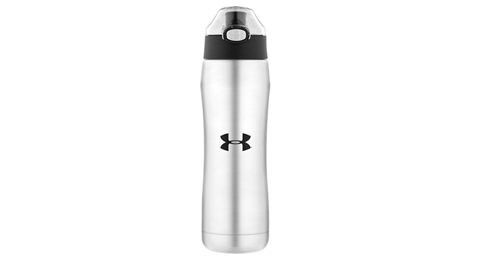 Under Armour Beyond 18-oz. Water Bottle – Just $9.99! Was $27.99!