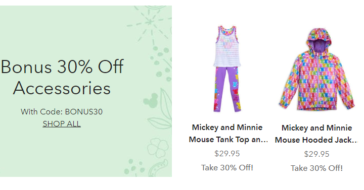 Shop Disney: Take an Extra 30% off TONS of Disney Items!
