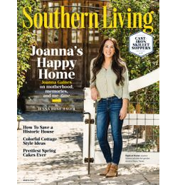 FREE Subscription to Southern Living Magazine!