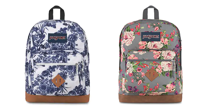 Kohl’s 30% Off! One Day 50% Off Sale! LAST DAY to EARN Kohl’s Cash! LAST DAY to SPEND Kohl’s Cash! Stack Codes! FREE Shipping! JanSport City View Backpack – Just $27.99!