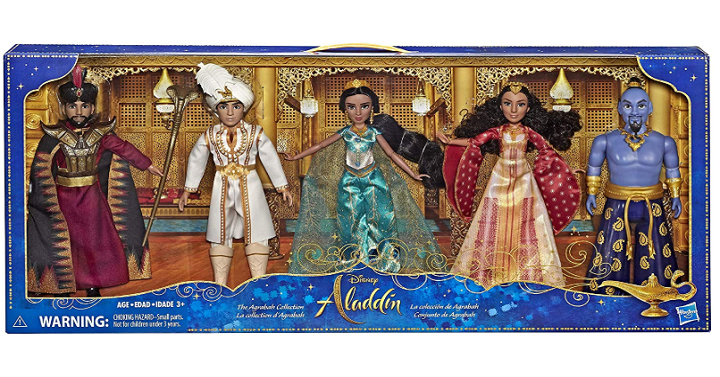 Disney Alladin Agrabah Collection Only $49.99 Shipped! (Reg. $100)