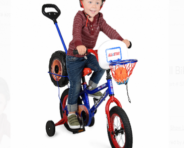 Kids Hyper Basketball Bike Only $59.88 Shipped! (Reg. $89)