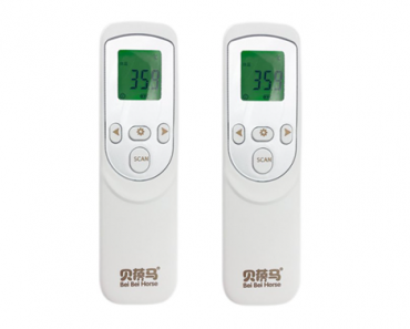 Infrared Non Contact Thermometer – Pack of TWO – Just $48.19!