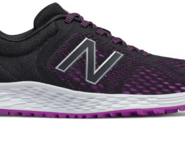 Women’s New Balance Fresh Foam Running Shoes Only $30.99 Shipped! (Reg. $70) Today Only! Women’s New Balance Fresh Foam Running Shoes Only $30.99 Shipped! (Reg. $70) Today Only!