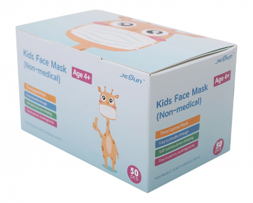 Sam’s Club: Kids’ Non-Medical Disposable Face Masks (50 Count) Only $2.98!