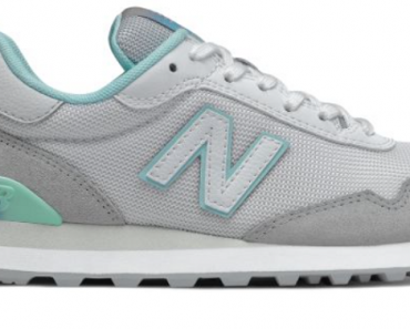 Women’s New Balance Life Style Shoes Only $34.99 Shipped! (Reg. $70) Today Only! Women’s New Balance Life Style Shoes Only $34.99 Shipped! (Reg. $70) Today Only!