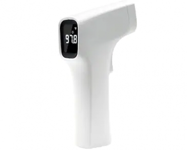 ZenBaby Infrared Thermometer – Just $29.99!