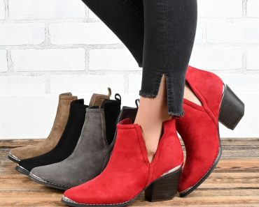 Western Inspired Booties – Only $43.99!