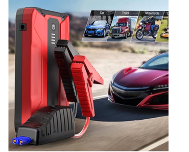 Jump Starter USB Quick Charge Portable Power Pack 18000mAh 12V with LED Light – Just $39.99! 50% Off Coupon!