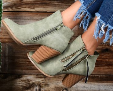 Chic Double Zipper Booties – Only $44.99!