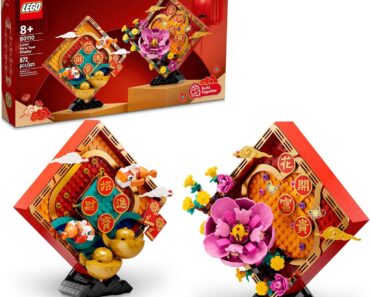 LEGO Lunar New Year Display Building Toy Set – Only $71.99!