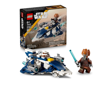 LEGO Star Wars Plo Koon’s Jedi Starfighter Microfighter Kids Toy 75400 – Just $8.99! LEGO Star Wars Plo Koon’s Jedi Starfighter Microfighter Kids Toy 75400 – Just $8.99!